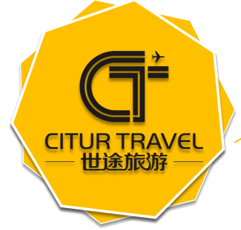 世途旅游 Citur Travel 标志